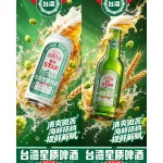 连江县醉凤仙食品商行
