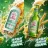 连江县醉凤仙食品商行的logo