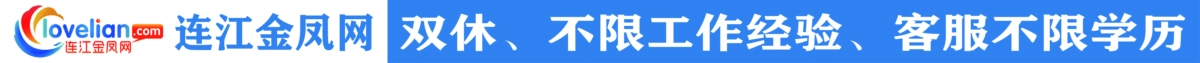 金凤网