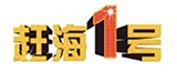 福建省赶海一号旅游开发有限公司的logo