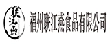 福州联江燕食品有限公司的logo
