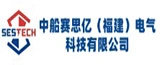 中船赛思亿(福建)电气科技有限公司的logo
