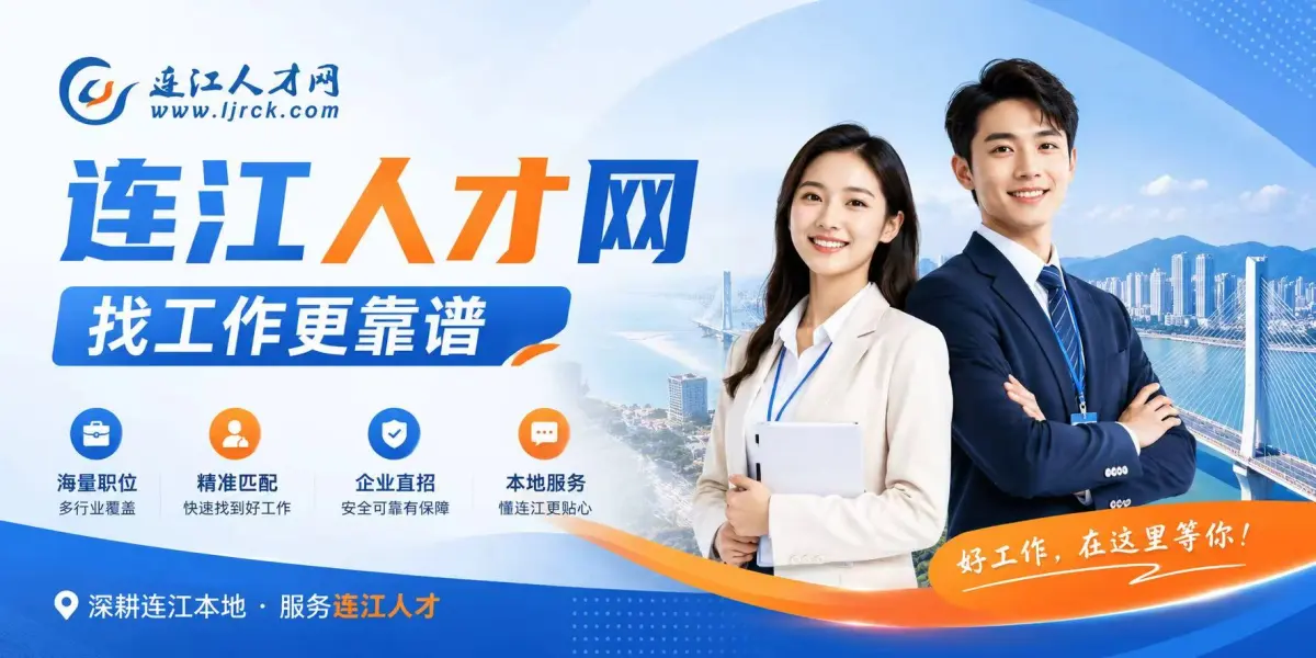 轮播图
