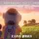 曾女士的个人头像