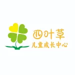 连江县四叶草健康管理有限责任公司