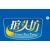 福州康达食品有限公司的logo