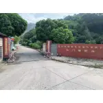 福州恒源液化石油气有限公司