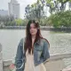 黄女士的个人头像