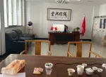 滕谷科技
